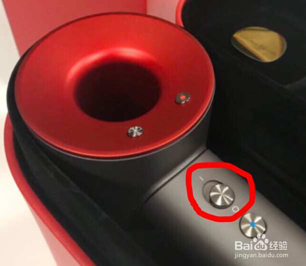 戴森吹风机使用教程
