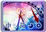 搜狗输入法在线翻译功能