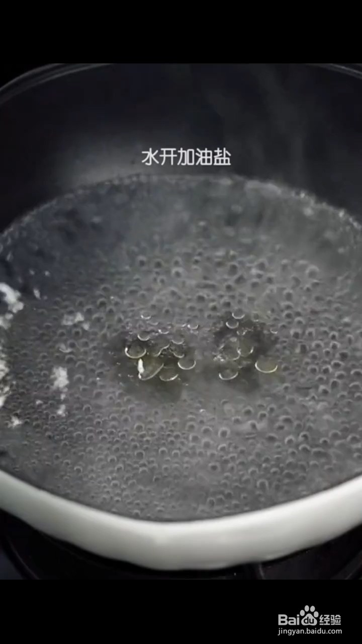 芹菜应该如何做才好吃