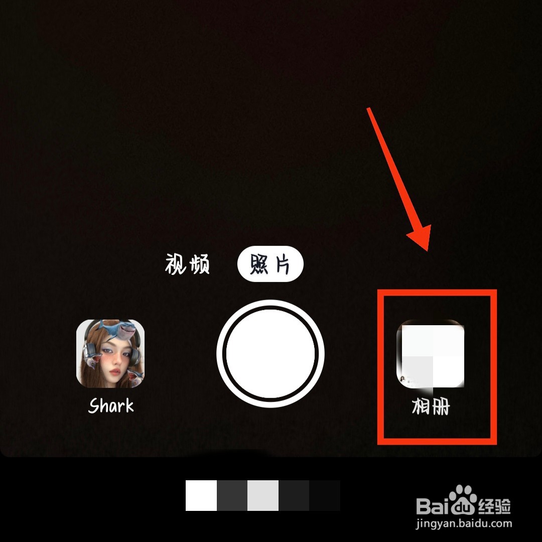 抖音极速版评论区怎么发布图片