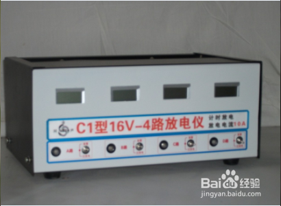 汽车钥匙锁在后备箱怎么办