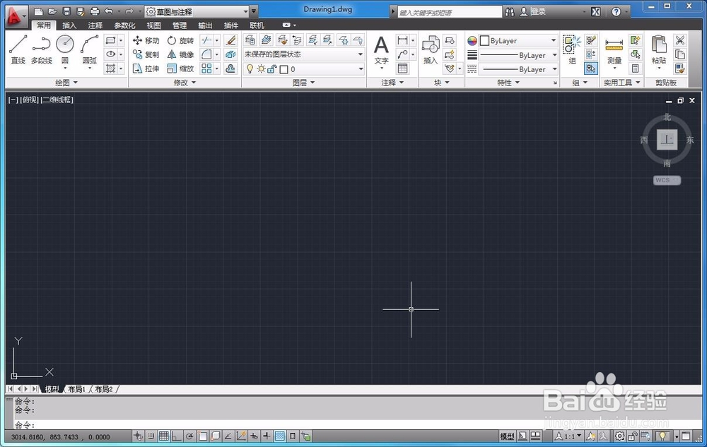 CAD2012如何输入多行文字