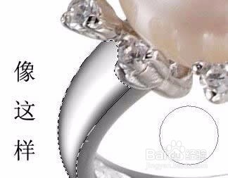 教你用Photoshop精修—珠宝首饰珍珠戒指产品