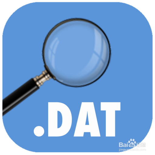 邮件中附件变成winmail.dat,dat文件如何打开