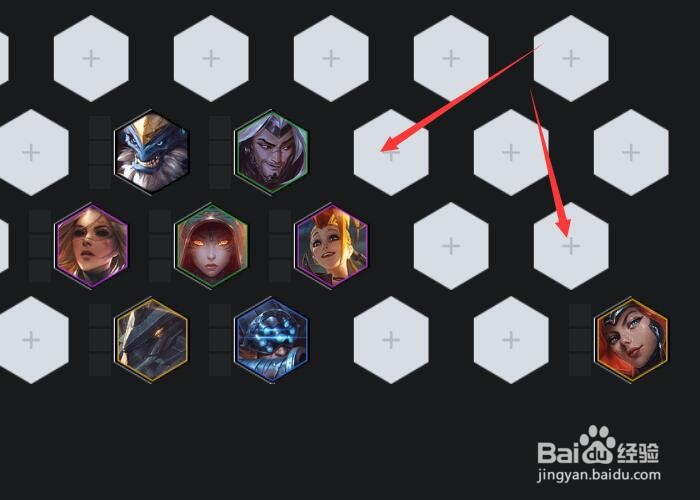 云顶之奕T1奥德赛枪剑阵容推荐