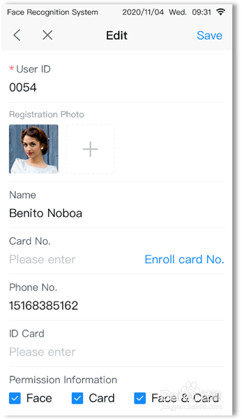 宇泛智能设备端用户管理操作步骤