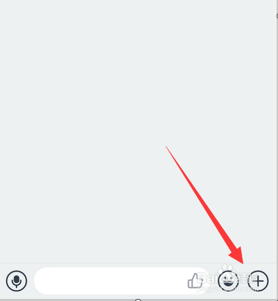 钉钉群收藏在哪打开查看