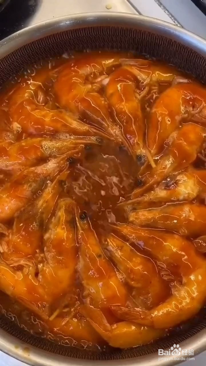 红焖大虾怎样做才好吃