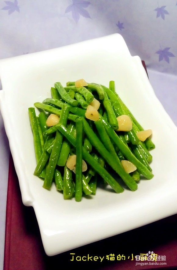 蒜子炒豇豆怎么做
