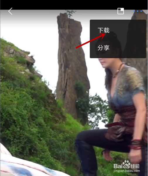 快手怎么下载别人的视频