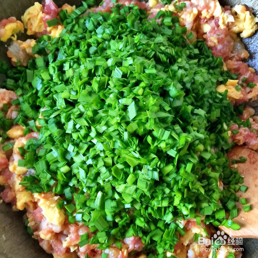 初伏三鲜水饺的做法