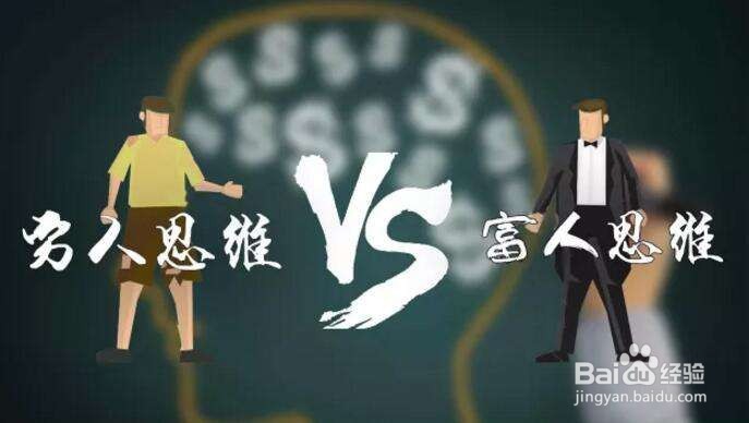如何多挣钱实现自己的目标