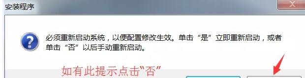 CAD2014软件安装教程（CAD2014Mac）及下载