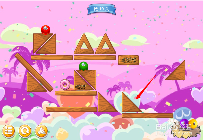 小游戏泡泡鸟历险记第19关