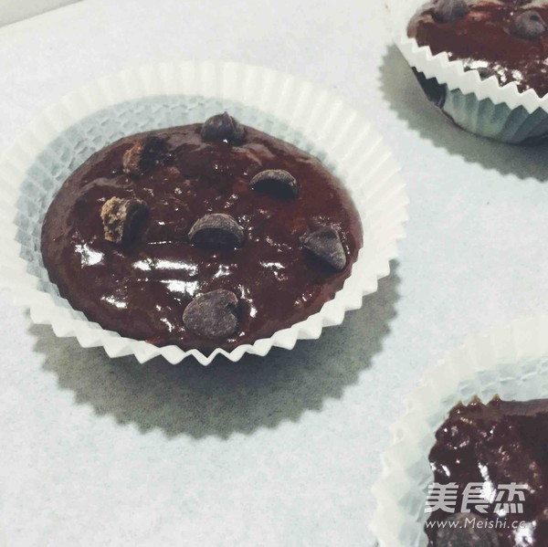 红糖咖啡蛋糕-低糖低油