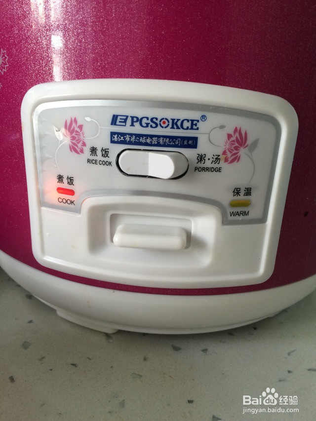 皮蛋瘦肉粥的做法