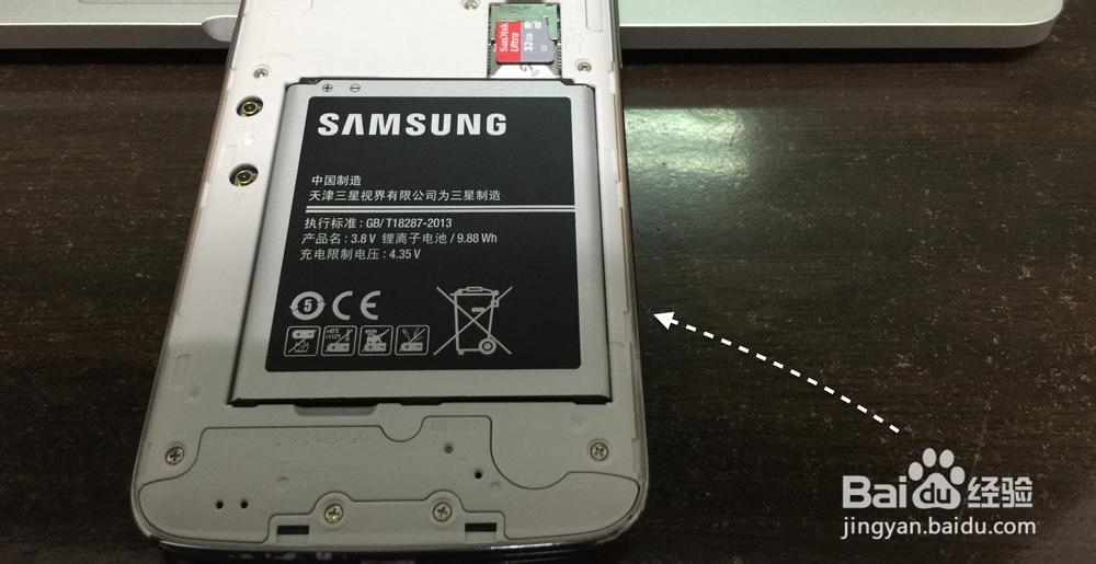 三星手机无法开机,三星手机开不了机怎么办?