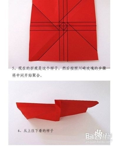 如何制作手工花：[1]如何制作手工花
