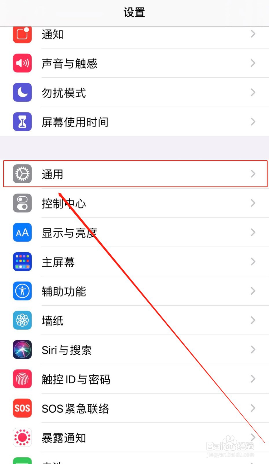 如何解决苹果手机反应缓慢