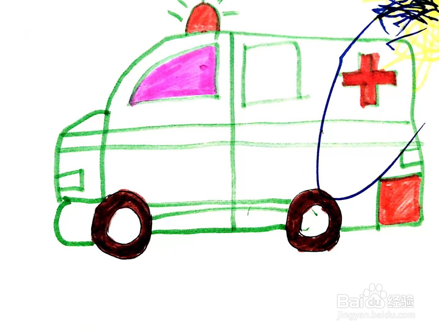 救护车怎么画