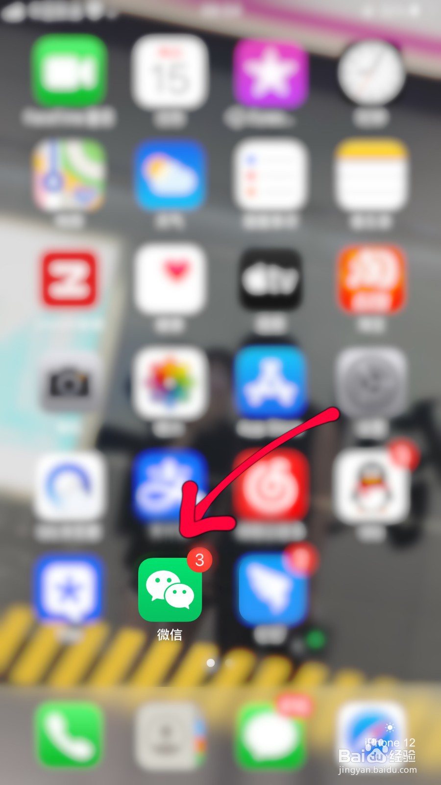 吃火锅发朋友圈配文字