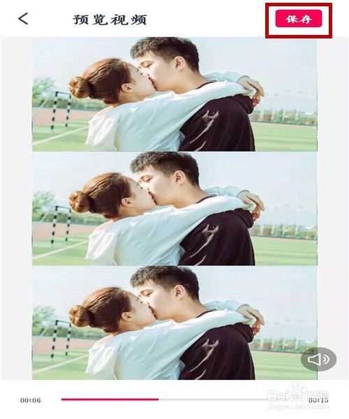 《雪の詠女》卡点制作