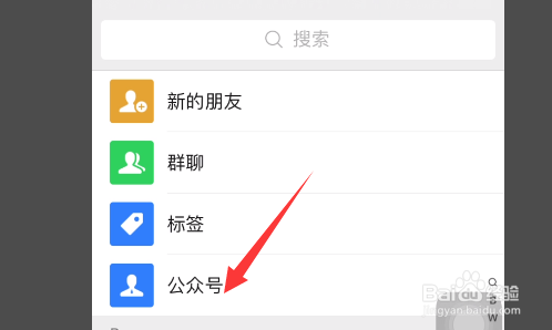 自己把车刮了怎么报保险