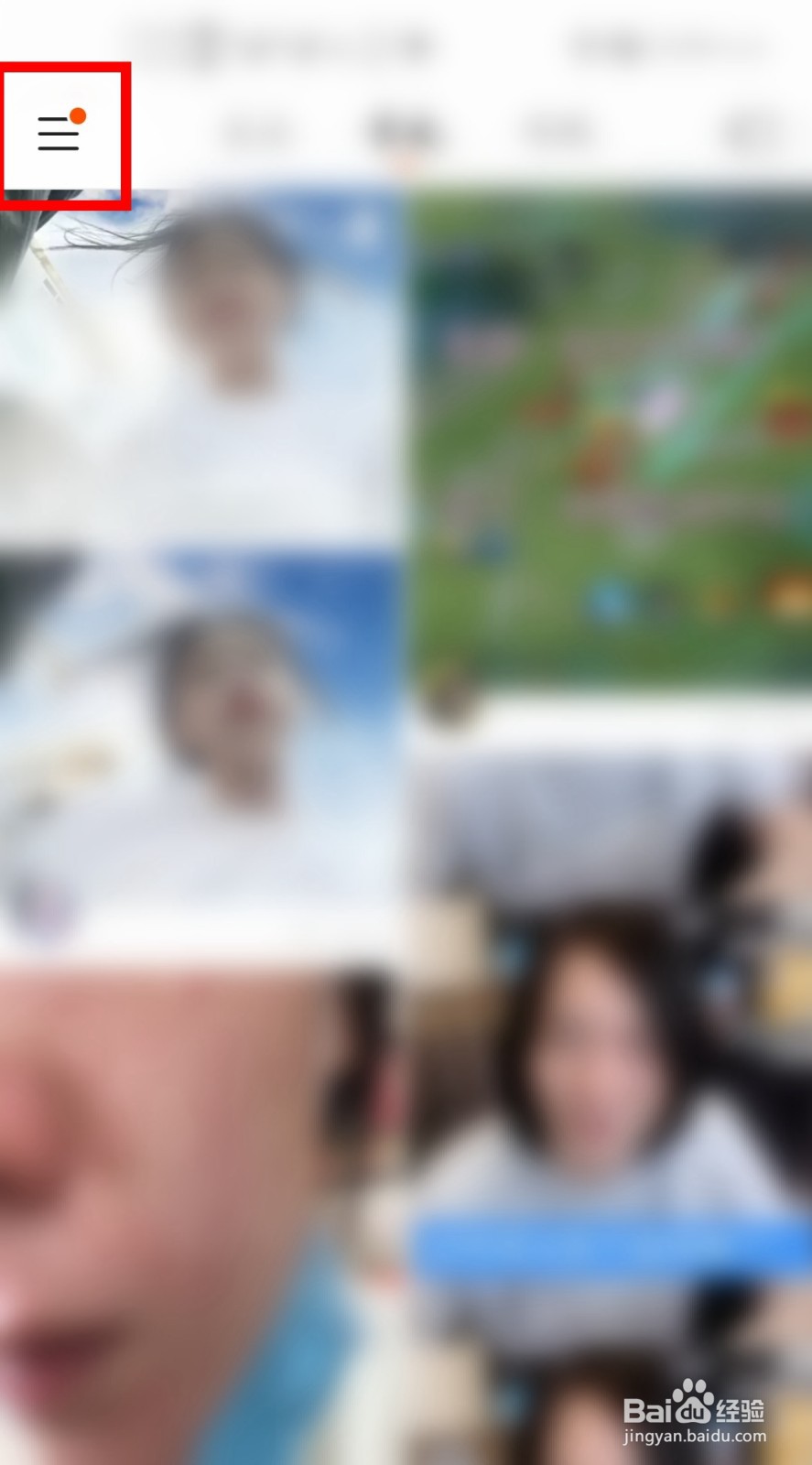 怎么给快手的好友备注名称？