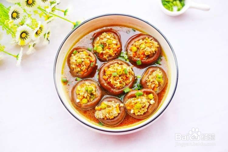 香菇酿肉怎么做