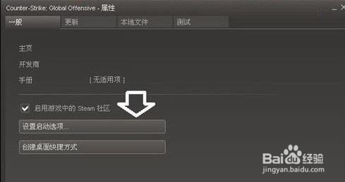 Win7显示器提示出错：超出工作频率范围怎么办