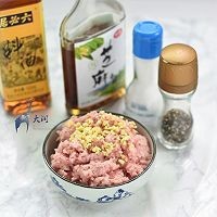 怎样制作美味的紫衣玉带盏