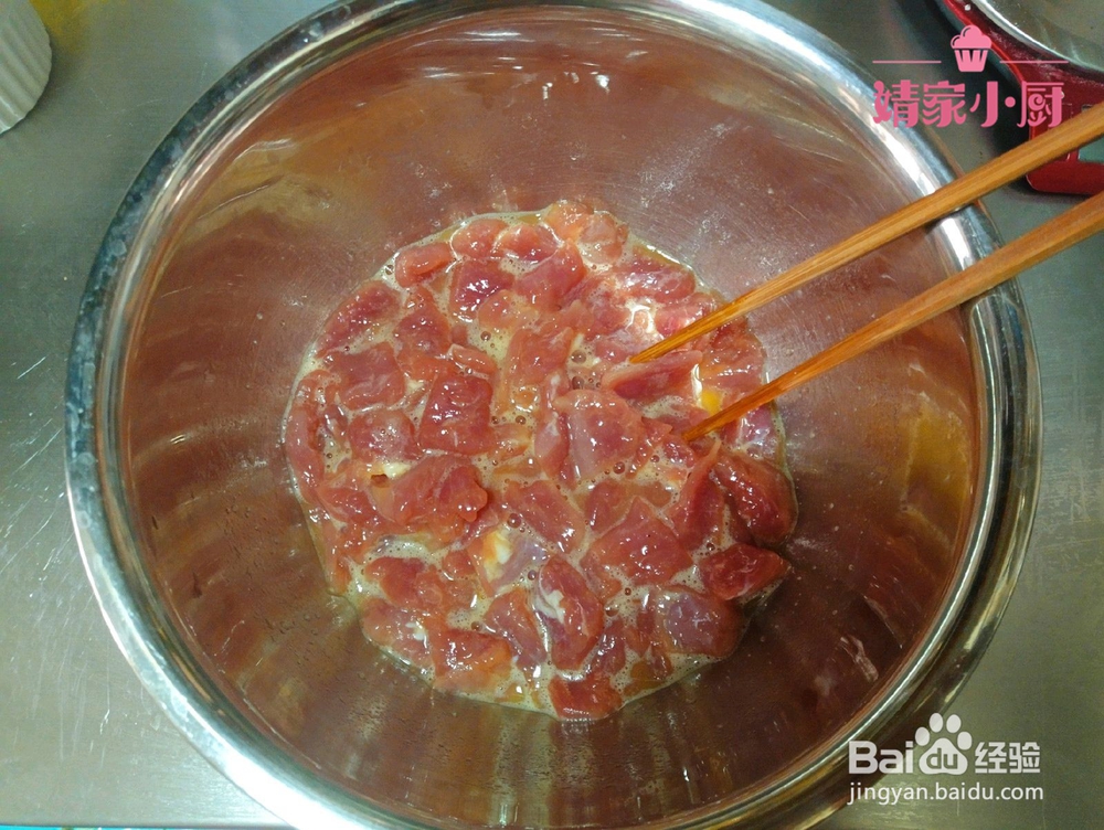 “菠萝咕咾肉”这样做，我还能再吃3碗米饭。