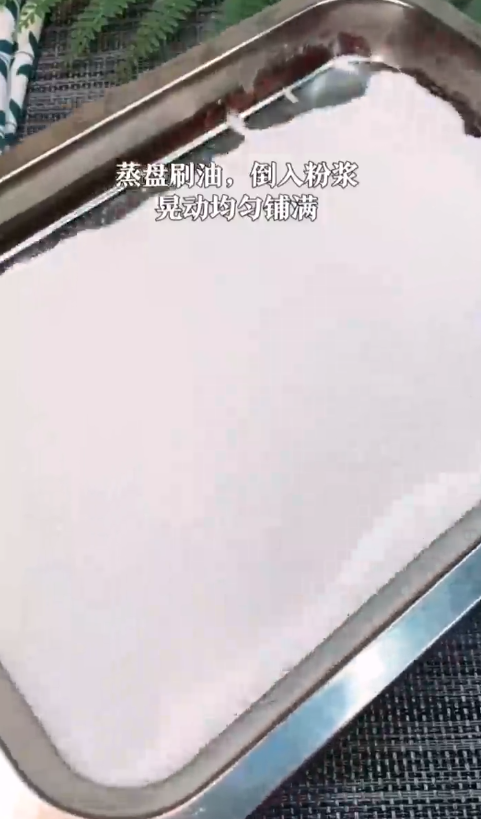 怎样做美味肠粉