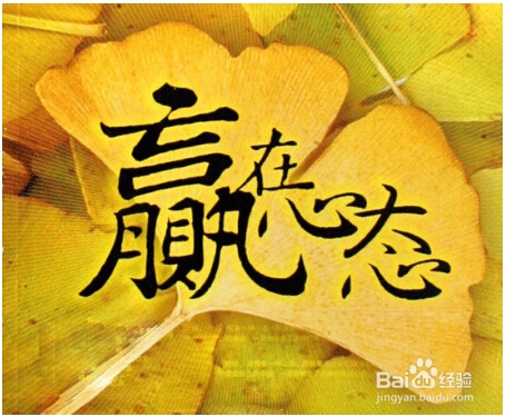 做好房产销售工作的技巧