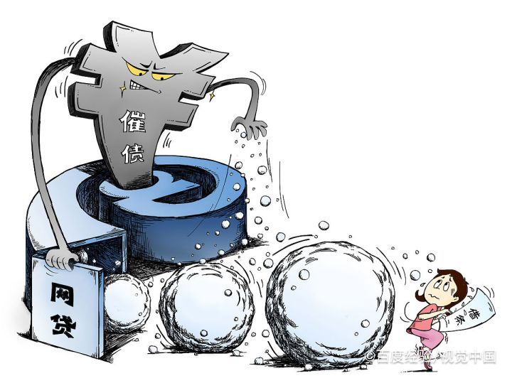 怎么委婉的叫别人还钱？