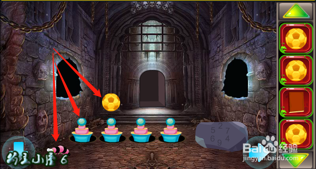 小游戏 救援贪玩的大象 通关 攻略