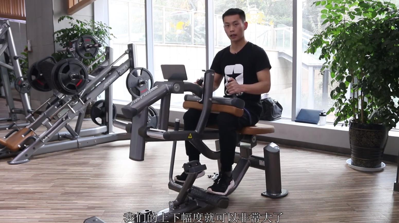 如何塑造纤细小腿？