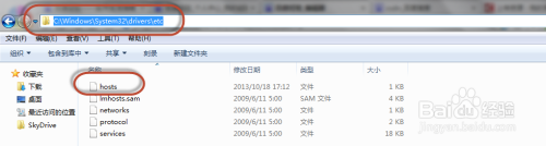 Adobe Acrobat XI Pro 11.0.5 图文直接破解教程