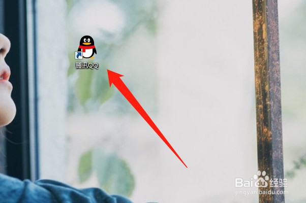 电脑QQ声音如何自定义设置？