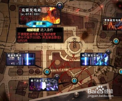 dnf远古地图罐子怎么得