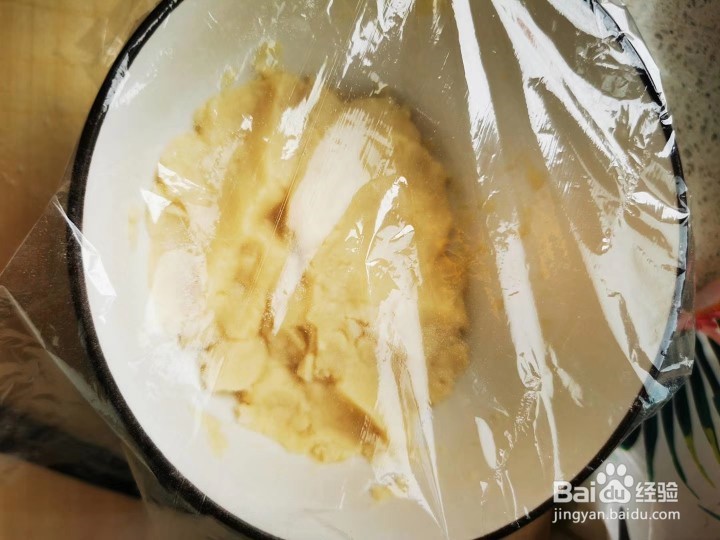 棋子烧饼的做法和配方