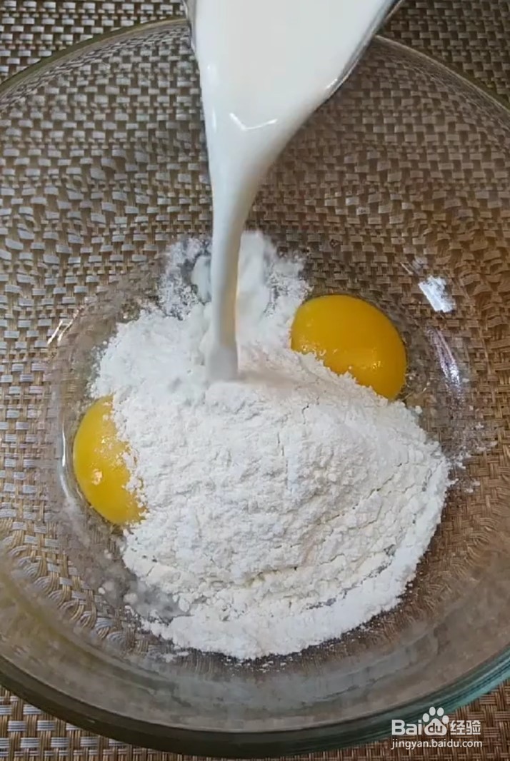 好吃的水果饼