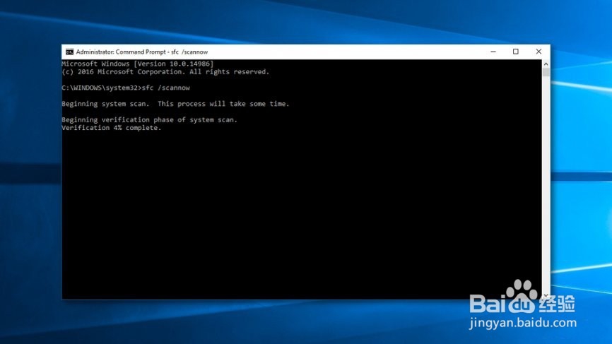 如何修复Windows上的“RPC服务器不可用”错误？