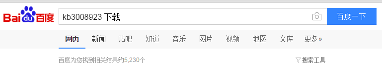 IE11 F12开发人员工具‘DOC资源管理器不能用’