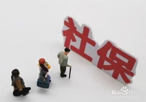 百度经验