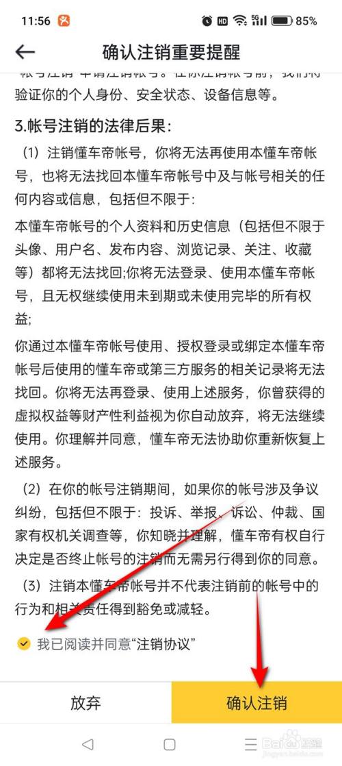 7c84d1672b5fd54691ee64ac7fd0b503c9d224d1.jpg?x-bce-process=image%2Fresize%2Cm_lfit%2Cw_500%2Climit_1%2Fformat%2Cf_auto%2Fquality%2Cq_80