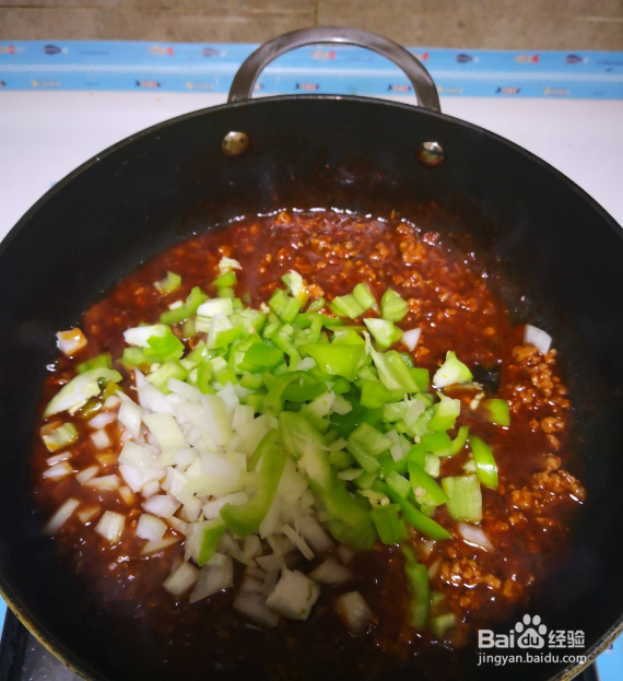 鲜青椒怎样腌制青椒酱