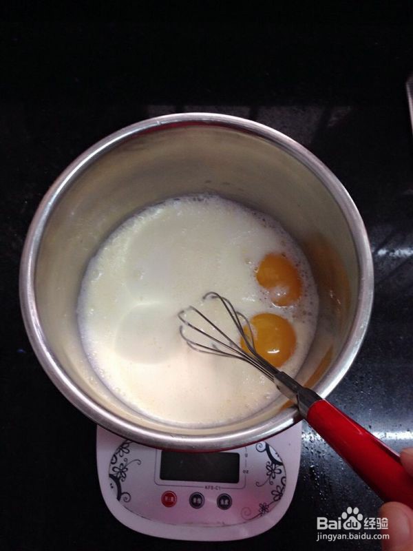 如何制作简单美味的奶香蛋挞？