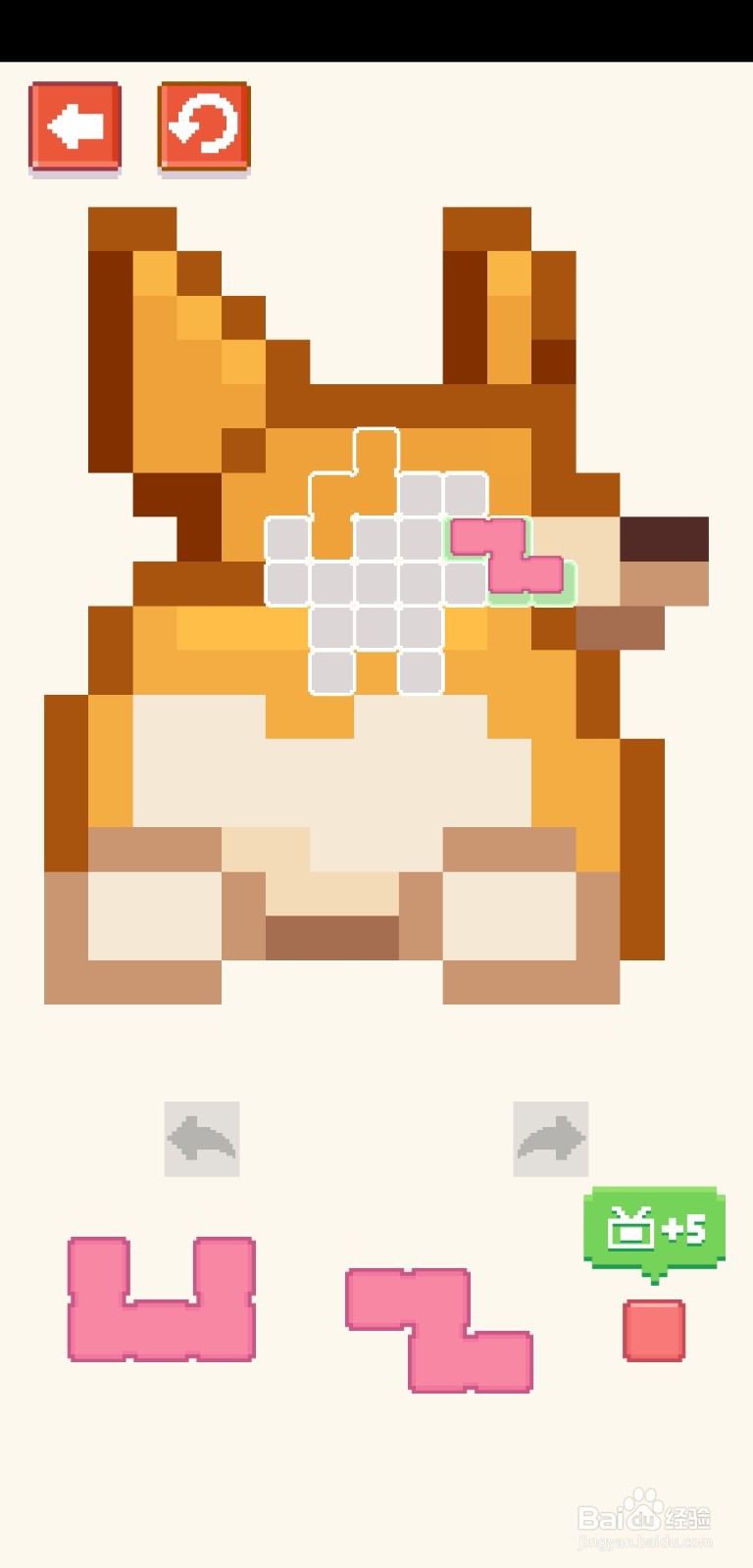 《MineMaker》猫猫狗狗第十关攻略