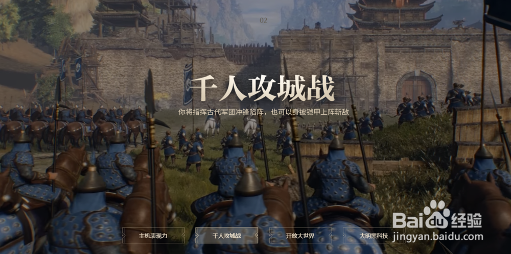 战意太卡怎么办